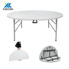Folding Round Table