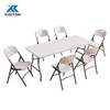 Folding Rectangular Table