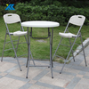 Folding Bar Table