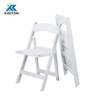 Wimbledon Chair