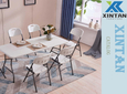 catalog-xintan furniture_0.jpg