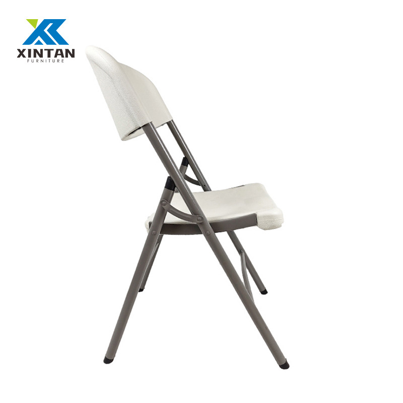 Folding Chair