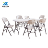 Folding Rectangular Table