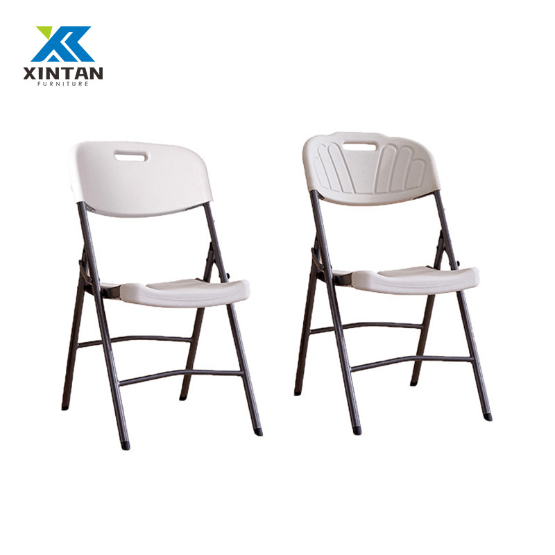 Folding Chair