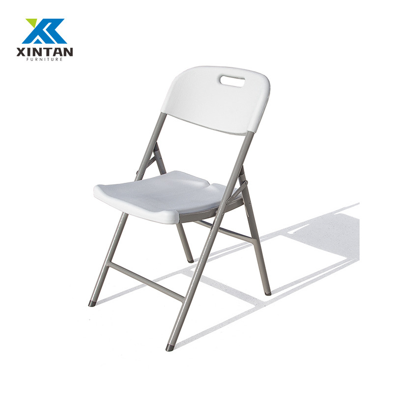 Folding Chair