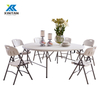 Folding Round Table