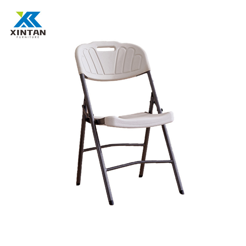 Folding Chair