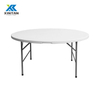 Folding Round Table