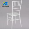 Wholesale White Stackable Resin Tiffany Chiavari Chairs for Weddings, Hotels, Banquets
